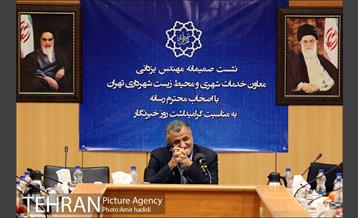 نشست خبری معاون خدمات شهری و محیط زیست شهرداری تهران 3