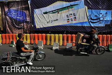 نمایشگاه دفاع مقدس در میدان بهارستان 30