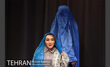 نمایش نامه های عاشقانه از خاورمیانه‎ 26