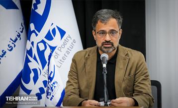 ویژه برنامه "قندستان"  9