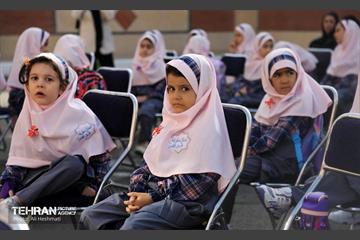 آغاز سال تحصیلی جدید در منطقه 18 39