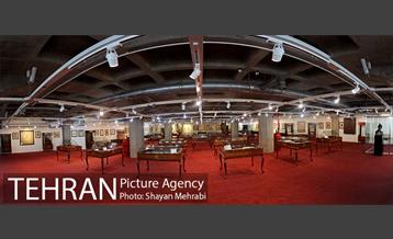 موزه کتاب و میراث مستند در سازمان اسناد و کتابخانه ملی 1