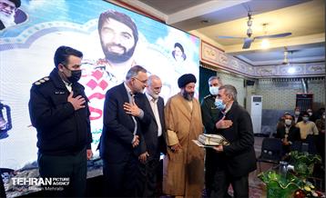 یادواره شهدا و گرامیداشت یاد شهید مدافع حرم مرتضی عبدالهی 26