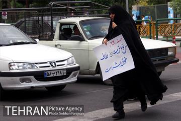 تبلیغات دوازدهمین دوره انتخابات ریاست جمهوری 17