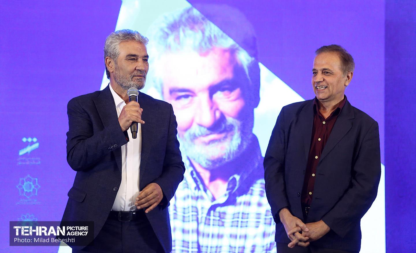 مراسم افتتاحیه هشتمین جشنواره بین المللی فیلم شهر 26