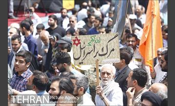 راهپیمایی روز قدس 18