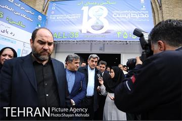 بازدید شهردار تهران از هجدهمین نمایشگاه بین المللى محیط زیست 26