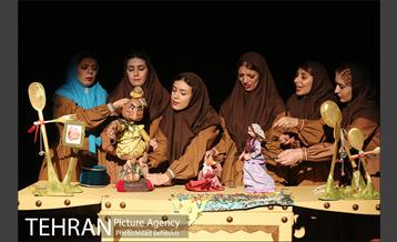 نمایش ماه پیشونی‎ 21