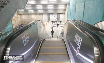 افتتاح متروی میدان خراسان 5