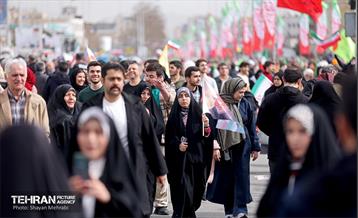 چهل‌و‌‌هفتمین جشن پیروزی انقلاب اسلامی - 2 5