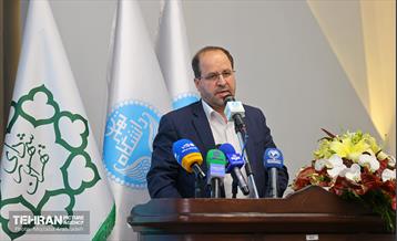 آیین امضای تفاهم‌نامه راه‌اندازی ناحیه نوآوری تهران 21