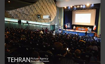 اختتامیه جشنواره وب و موبایل ایران 13