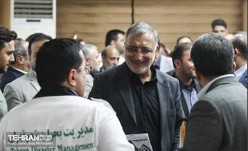 شورای سازمان بحران 1