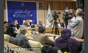 نشست خبری جشنواره رسانه های شهری 23