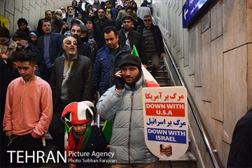 خدمت رسانی مترو در راهپیمایی 22 بهمن 5
