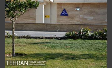 بوستان ارغوان مخصوص معلولین 15