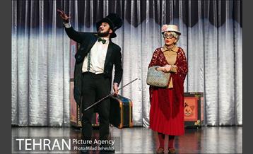 نمایش سیرک سیار‎ 17