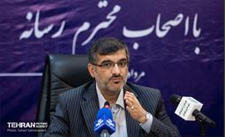 نشست خبری مدیرعامل شرکت شهربان و حریم‌بان شهرداری تهران 9