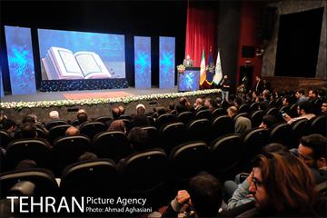 مراسم اختتامیه و اهدای جوایز برگزیدگان بخش «تجلی اراده ملی» 6