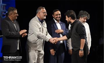 اختتامیه هشتمین جشنواره بین المللی فیلم شهر  33