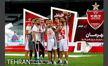 قهرمانی تیم فوتبال پرسپولیس در رقابت‌های لیگ برتر فوتبال 23