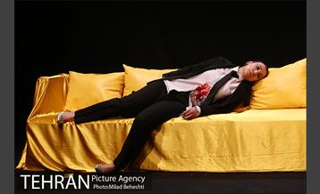 نمایش اکلیل 7