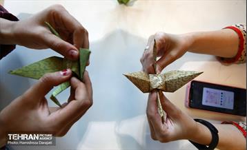 مراسم گرامیداشت روز جهانی صلح  20