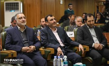 مجمع مشورتی روسای شوراهای اسلامی شهرهای مراکز استان ها 12