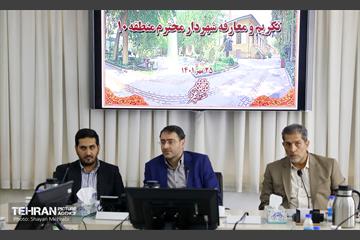 آیین تکریم و معارفه شهرداران مناطق تهران 18