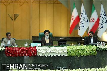 آغاز به کار یازدهمین دوره مجلس شورای اسلامی 3