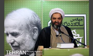 مراسم چهارمین سالگرد درگذشت دکتر صادق آئینه وند 16