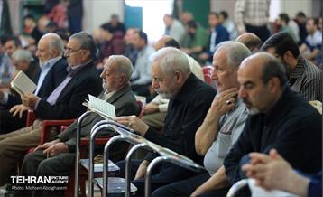 نماز عید فطر در مهدیه تهران 41