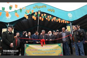 یکصد‌وهفتمین پویش امید و افتخار 3