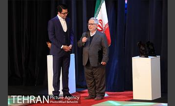 جشن روز جمهوری اسلامی در برج میلاد  4