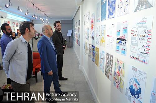 نمایشگاه گرافیکی احسان رافتی 14