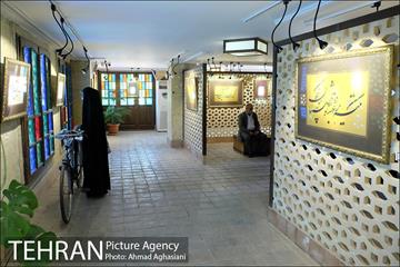 نمایشگاه خوشنویسی "کرشمه قلم" 2