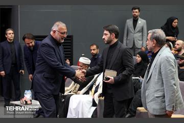 کنفرانس بین‌المللی تولد جهانی جدید 7