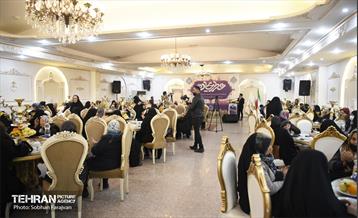 جشن «عطر ریحان» 11