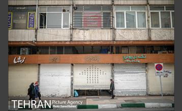 تعطیلی کسبه بازار تجریش 2