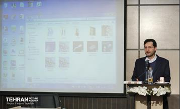 نشست هم اندیشی بانوان منطقه 5 شهرداری تهران 30