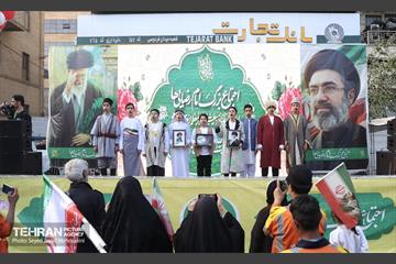 اجتماع بزرگ امام‌ رضایی‌ها - 5 34