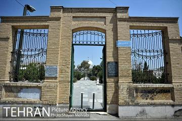 قبرستان ابن بابویه 22