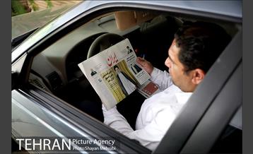 صبح روشن رئیسی 11