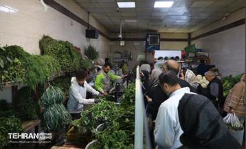 تره‌بار یلدایی 32