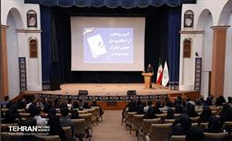 رونمایی از احکام پرسنل حجمی ایثارگر شهرداری تهران 5