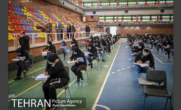 برگزاری آزمون استخدامی دستیار مدیران شهرداری  15