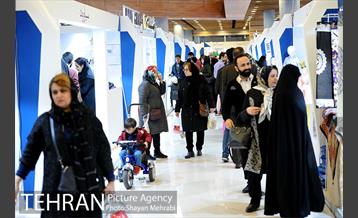 چهاردهمین نمایشگاه زنان و تولید ملی 19
