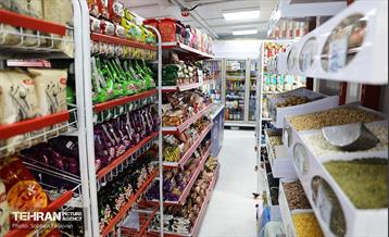 صد و سی و نهمین پویش امید و افتخار 25