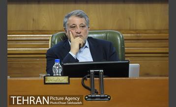 بیستمین جلسه شورای اسلامی شهر تهران 13