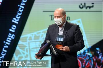 مراسم اختتامیه پنجمین دوره جایزه جهانی خشت طلایی تهران 56